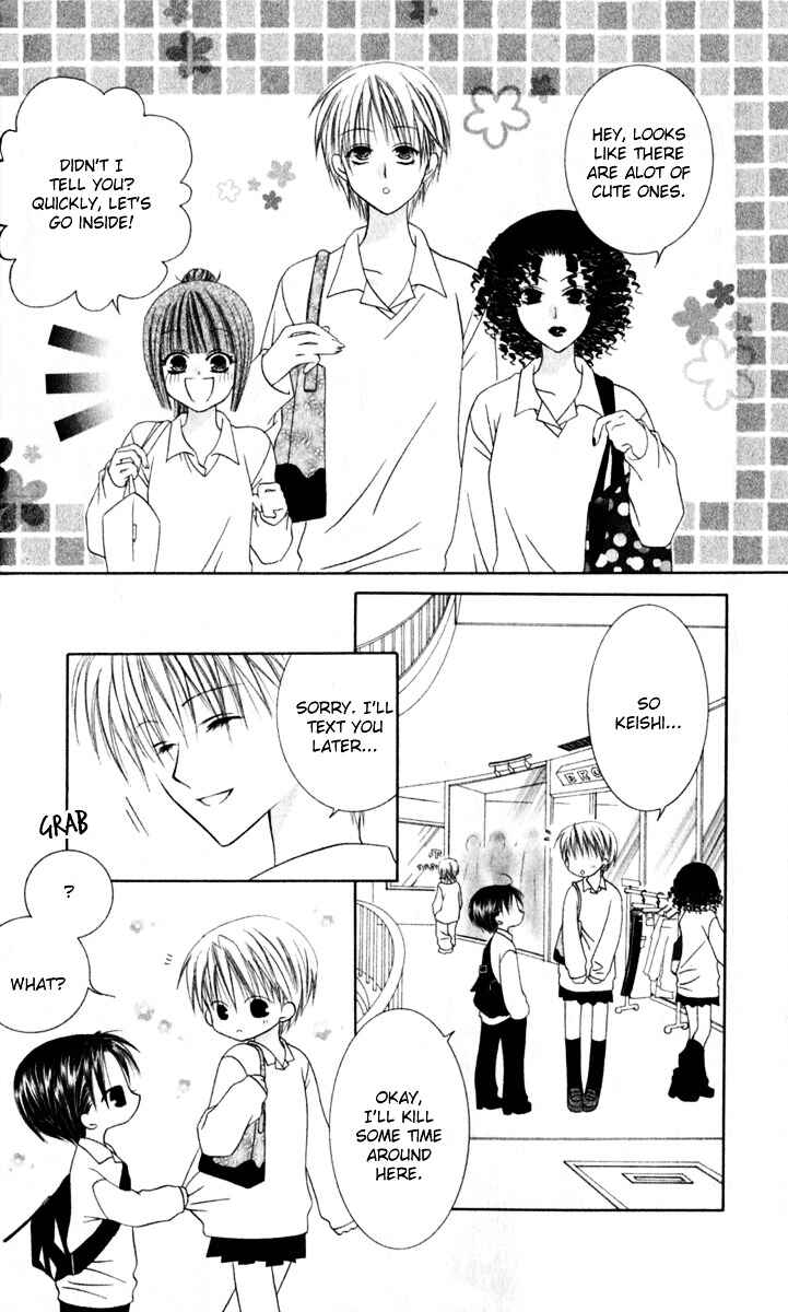 Joshi Mousou Shoukougun Chapter 29 - Page 19