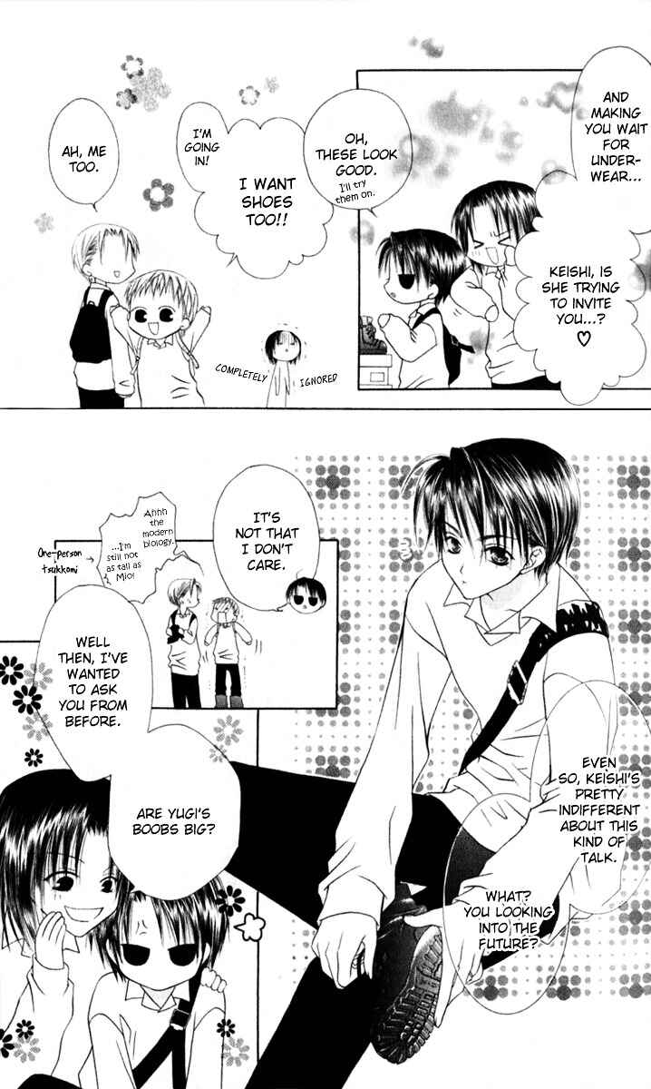 Joshi Mousou Shoukougun Chapter 29 - Page 24