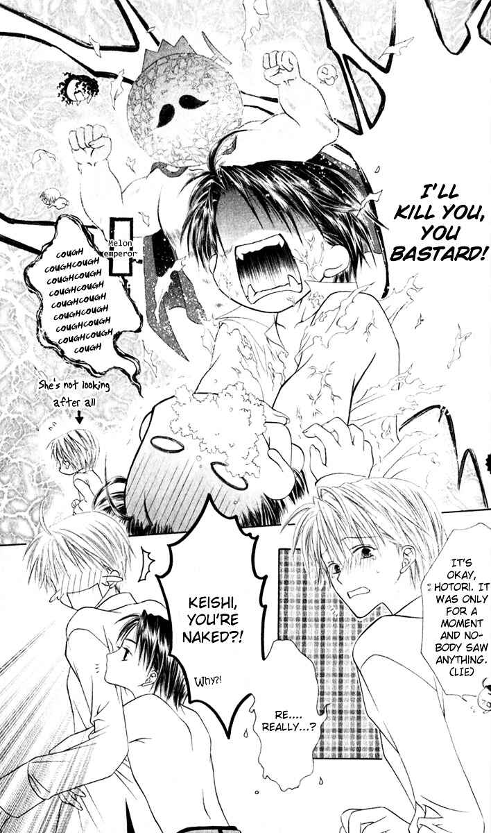 Joshi Mousou Shoukougun Chapter 29 - Page 30