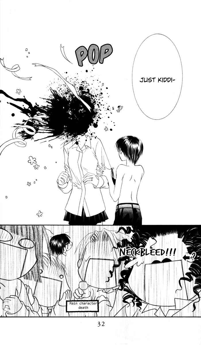 Joshi Mousou Shoukougun Chapter 29 - Page 33