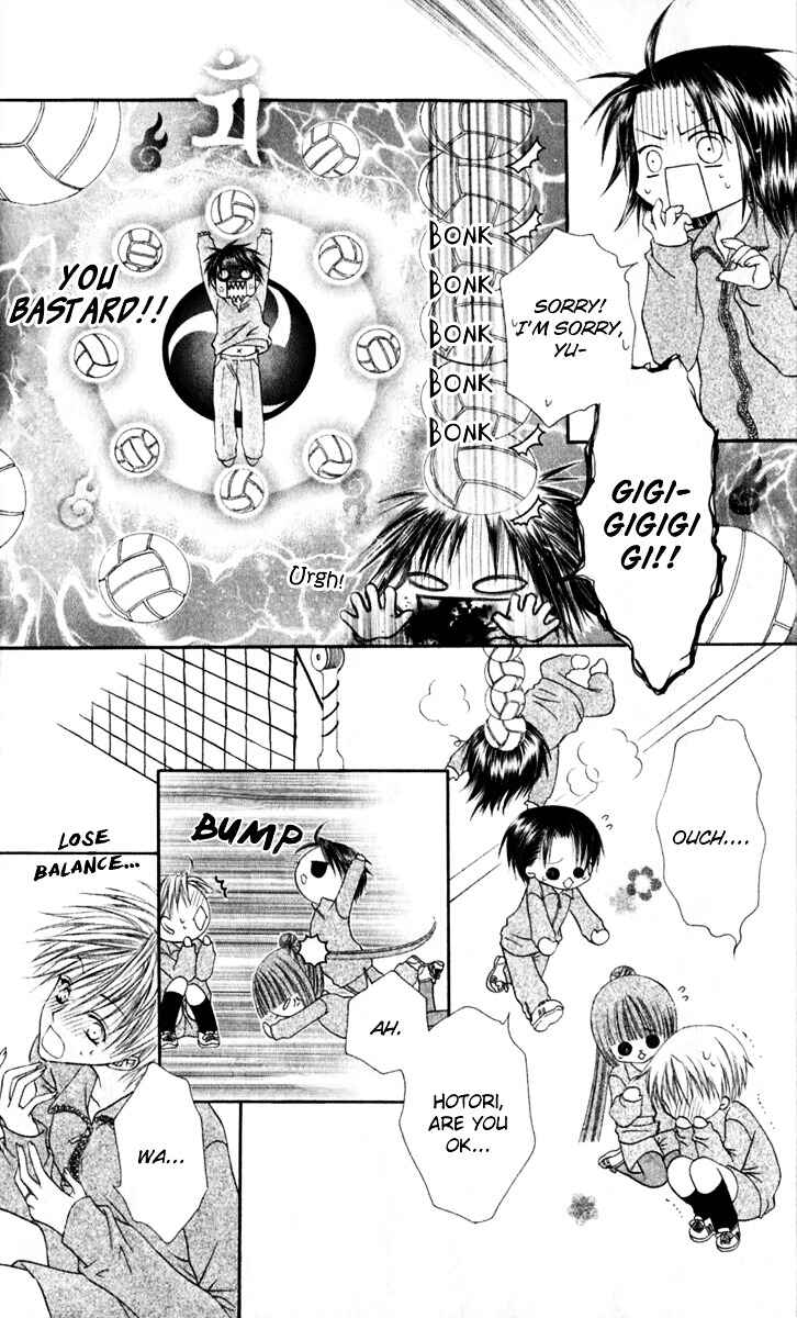 Joshi Mousou Shoukougun Chapter 29 - Page 9