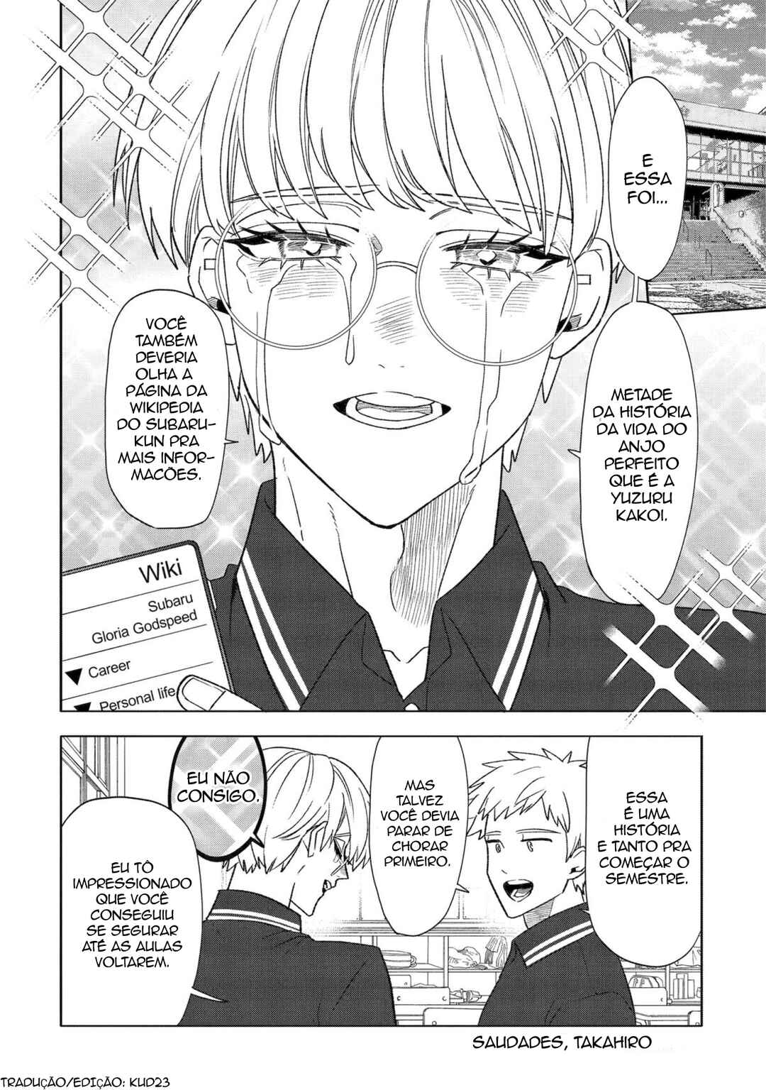 Otaku mo Koi mo Rensa Suru Chapter 33 - Page 18