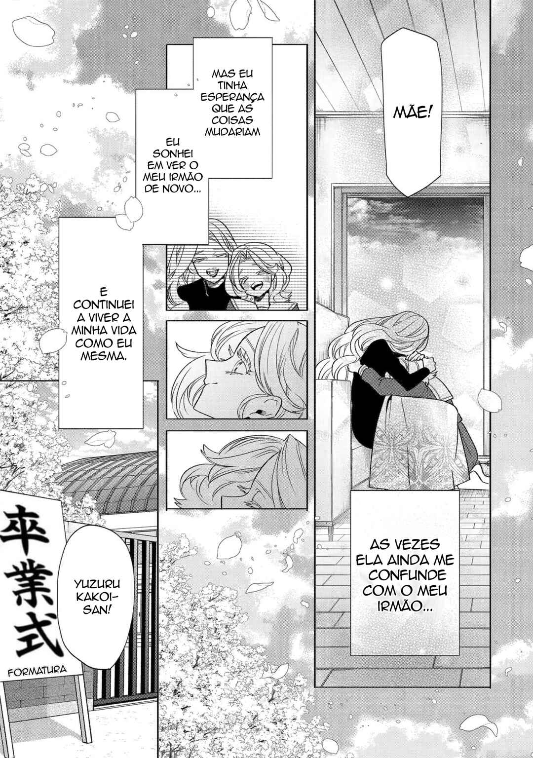 Otaku mo Koi mo Rensa Suru Chapter 33 - Page 7