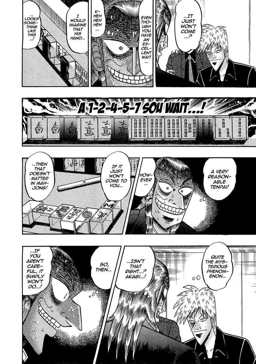 Akagi: Yami ni Oritatta Tensai Chapter 135 - Page 10