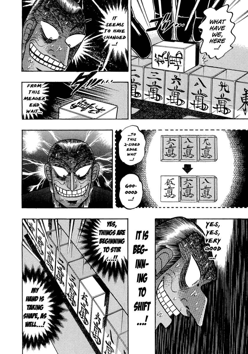 Akagi: Yami ni Oritatta Tensai Chapter 135 - Page 12