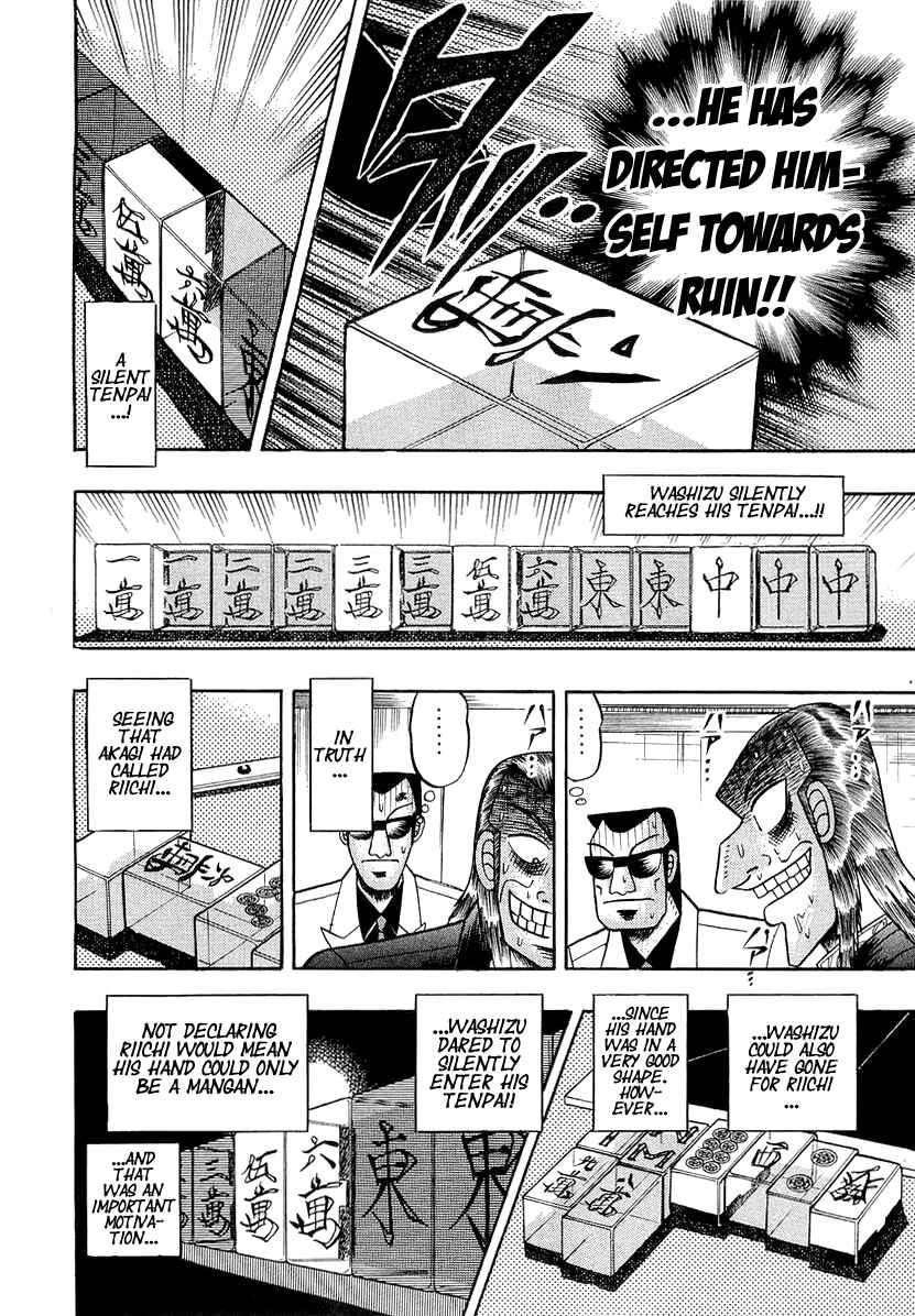 Akagi: Yami ni Oritatta Tensai Chapter 135 - Page 15