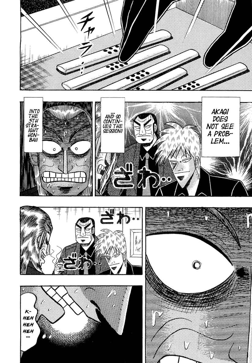 Akagi: Yami ni Oritatta Tensai Chapter 135 - Page 20