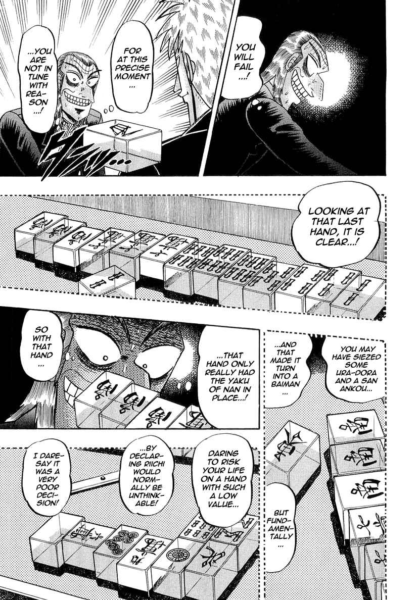Akagi: Yami ni Oritatta Tensai Chapter 135 - Page 24