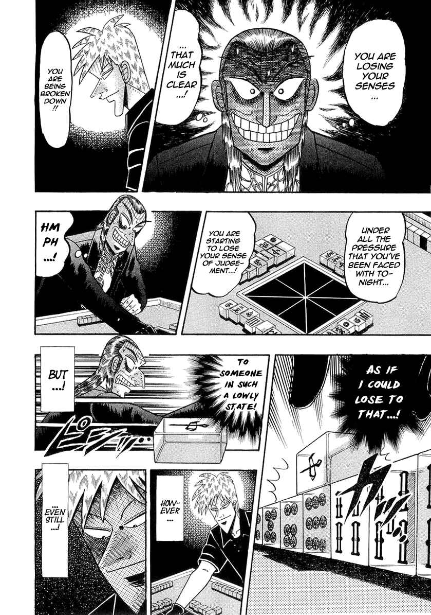 Akagi: Yami ni Oritatta Tensai Chapter 135 - Page 25