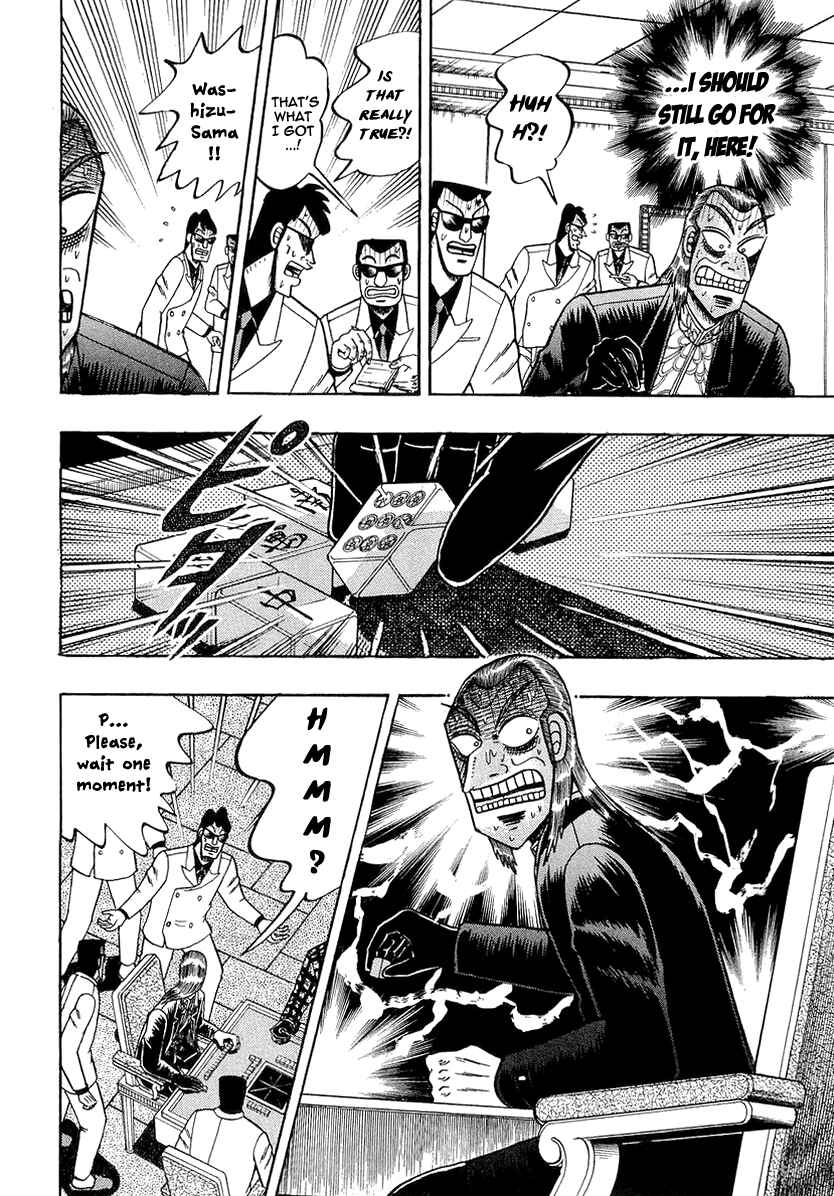 Akagi: Yami ni Oritatta Tensai Chapter 135 - Page 30