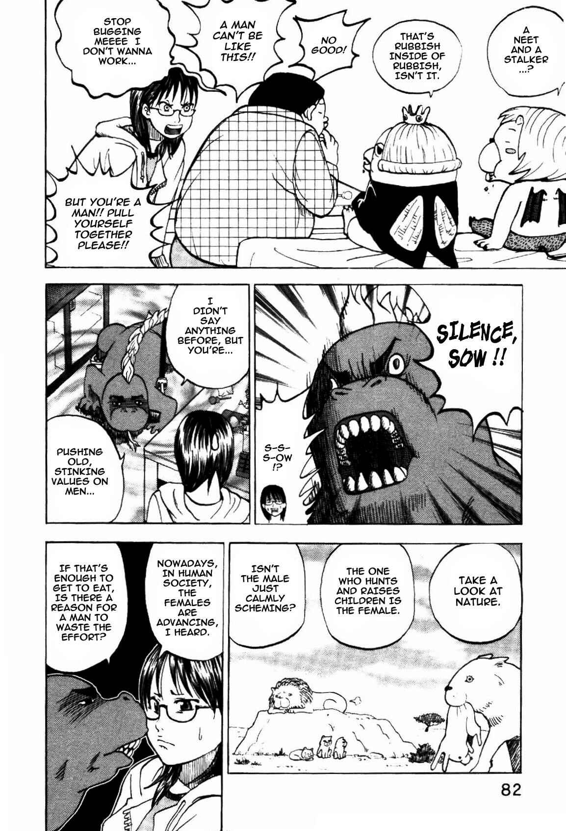 Yondemasu yo, Azazel-san. Chapter 4 - Page 10