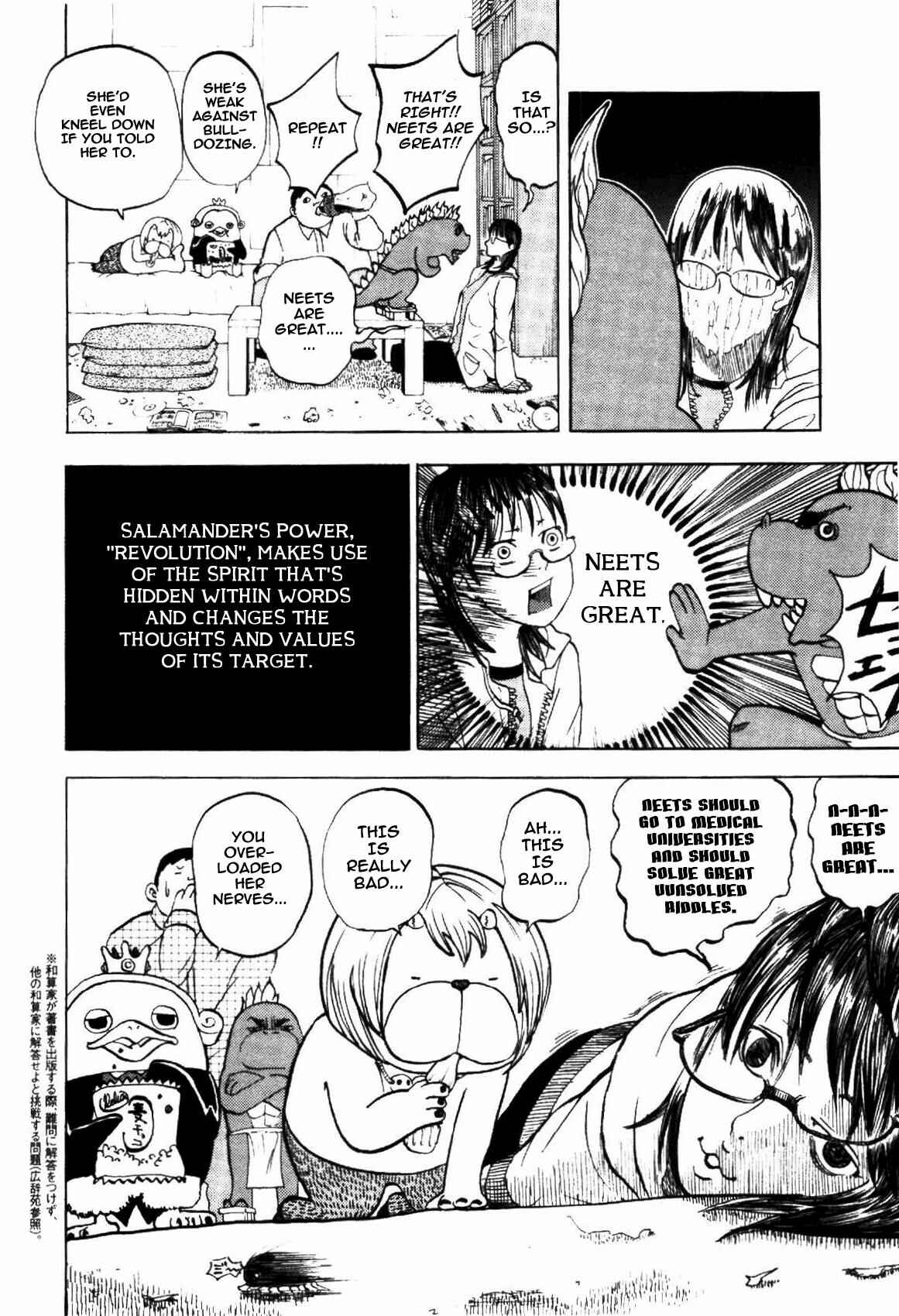 Yondemasu yo, Azazel-san. Chapter 4 - Page 12