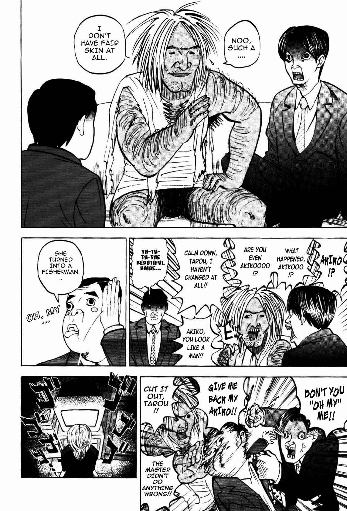 Yondemasu yo, Azazel-san. Chapter 4 - Page 6