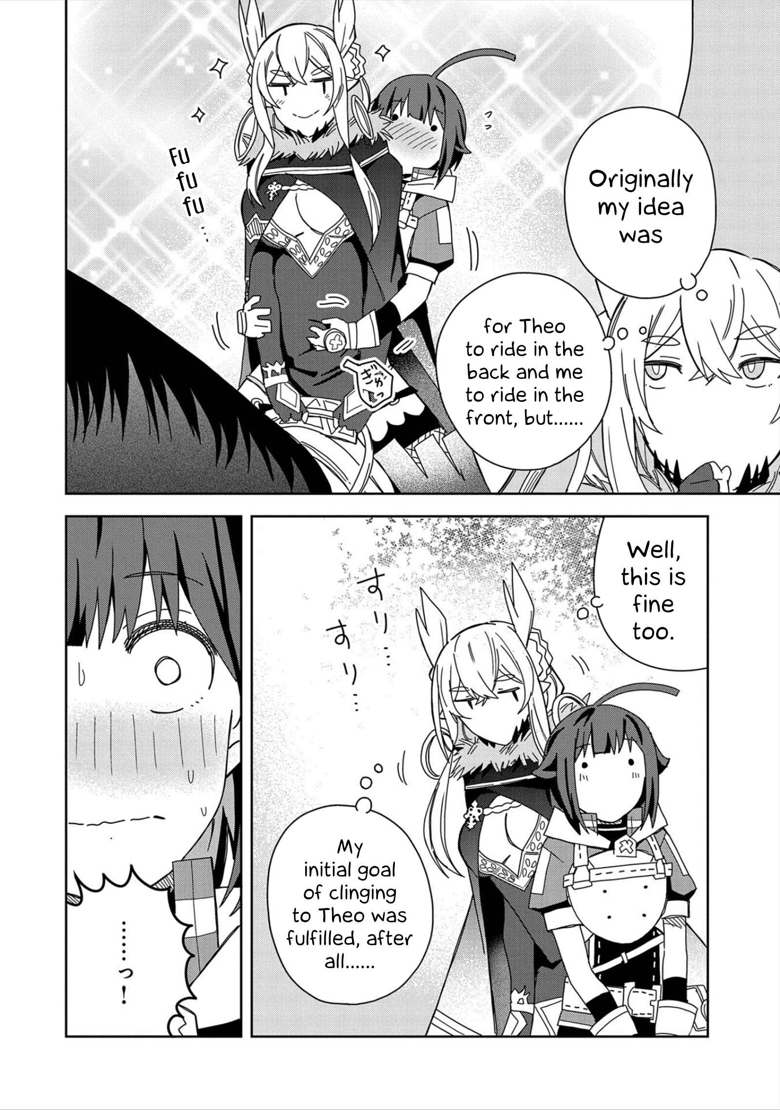 Negai o Kanaete Moraou to Akuma o Shoukan Shita kedo, Kawaikatta node Kekkon Shimashita ~Akuma no Niizuma~ Chapter 19 - Page 20