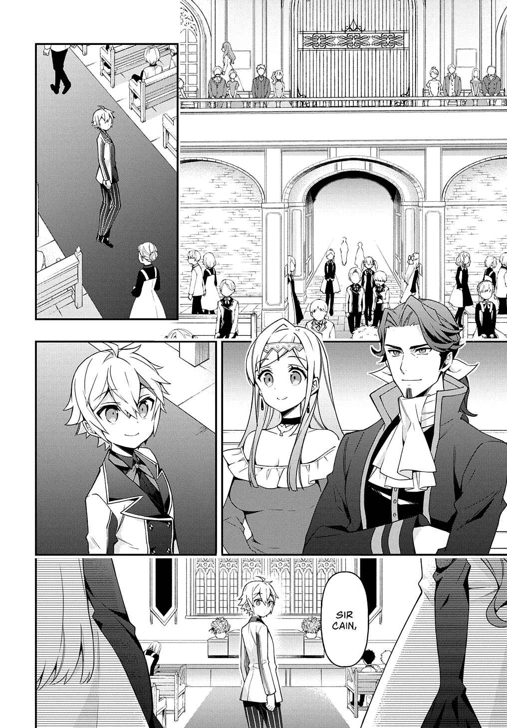 Tensei Kizoku no Isekai Boukenroku ~Jichou wo Shiranai Kamigami no Shito~ Chapter 22 - Page 18