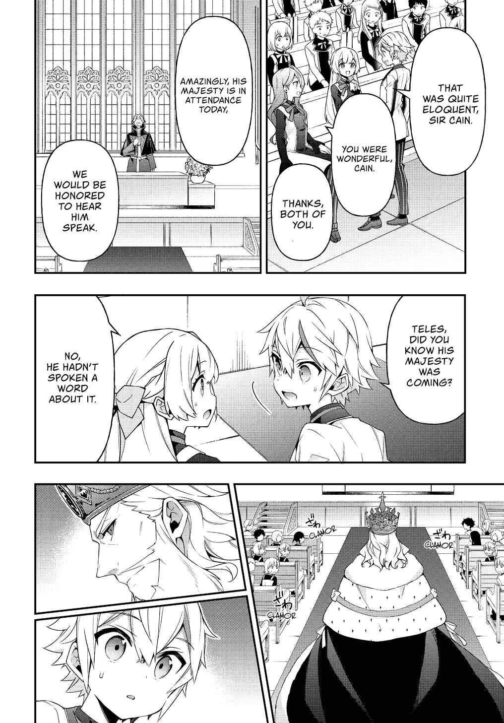 Tensei Kizoku no Isekai Boukenroku ~Jichou wo Shiranai Kamigami no Shito~ Chapter 22 - Page 24