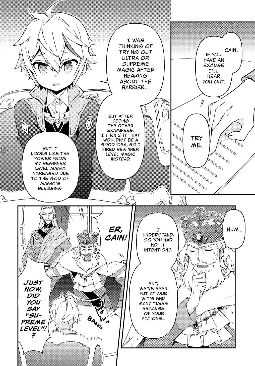 Tensei Kizoku no Isekai Boukenroku ~Jichou wo Shiranai Kamigami no Shito~ Chapter 22 - Page 4