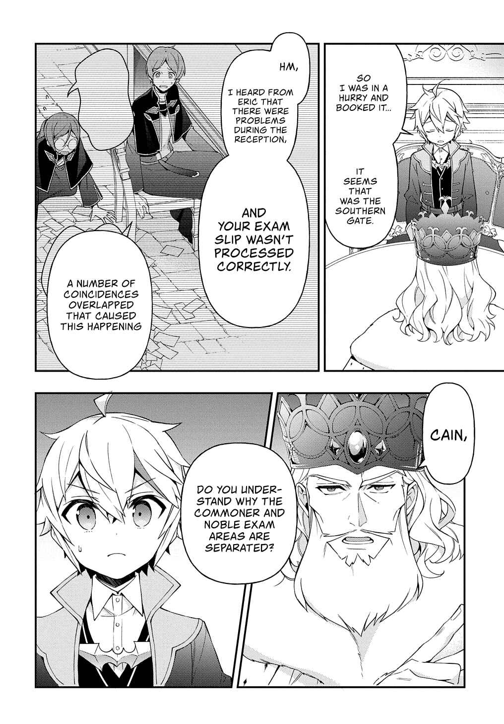 Tensei Kizoku no Isekai Boukenroku ~Jichou wo Shiranai Kamigami no Shito~ Chapter 22 - Page 8