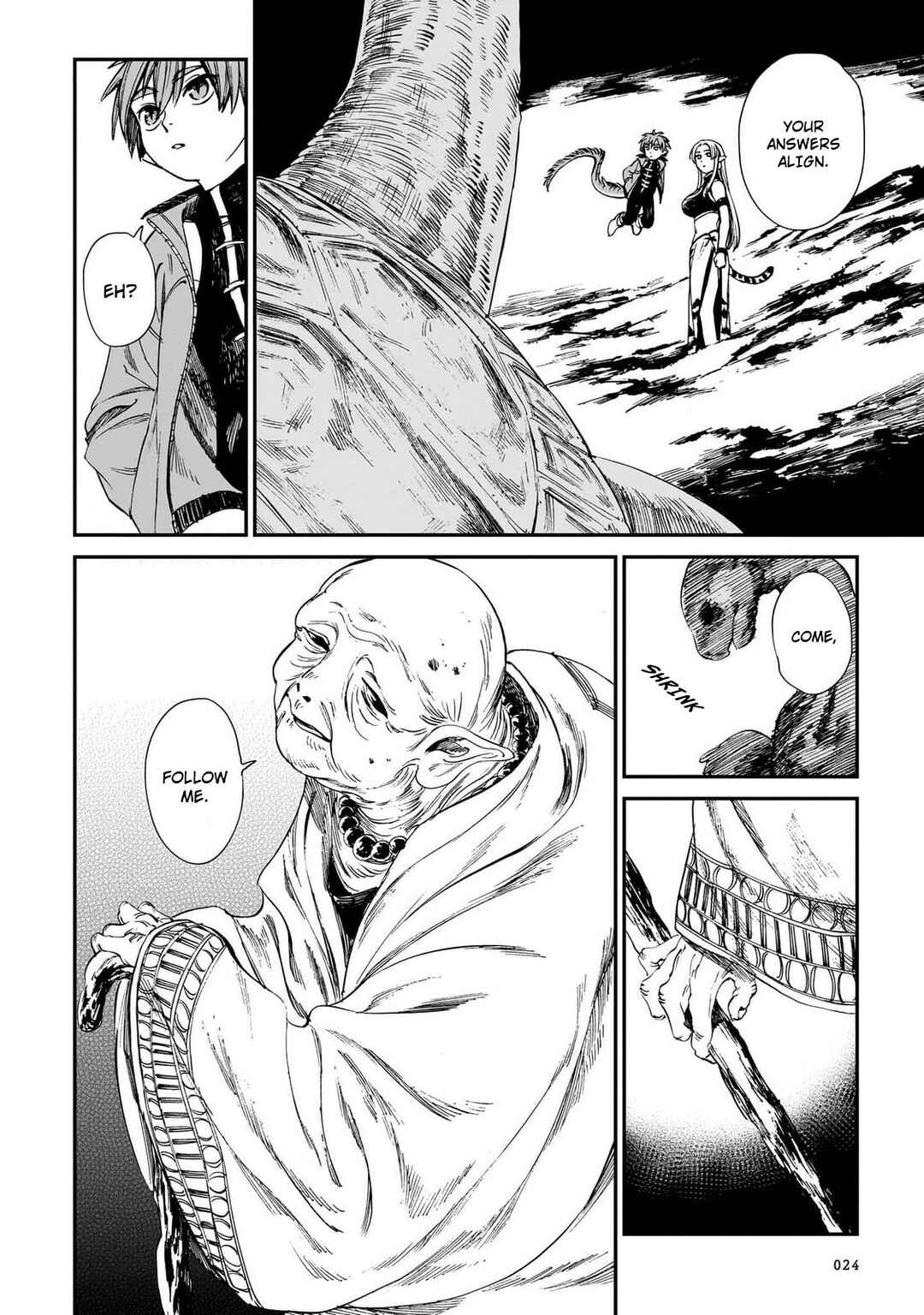 Tora wa Ryuu o Mada Tabenai. Chapter 17 - Page 15