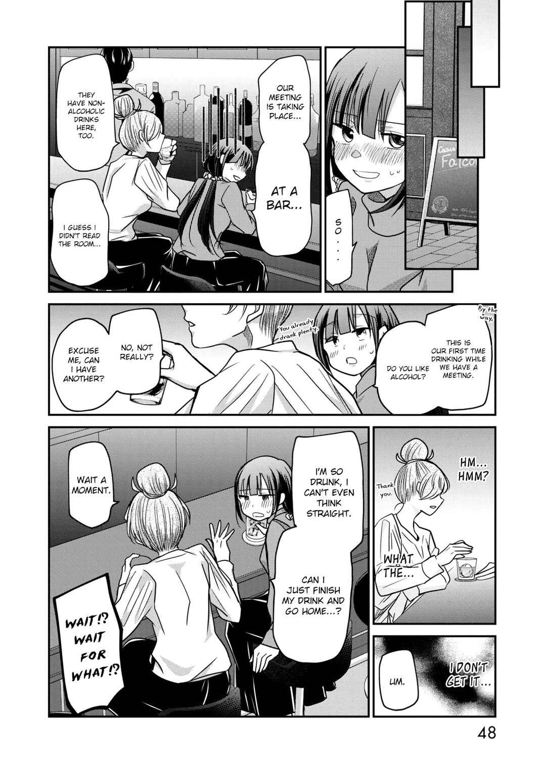 Egao no Taenai Shokuba desu. Chapter 11 - Page 11