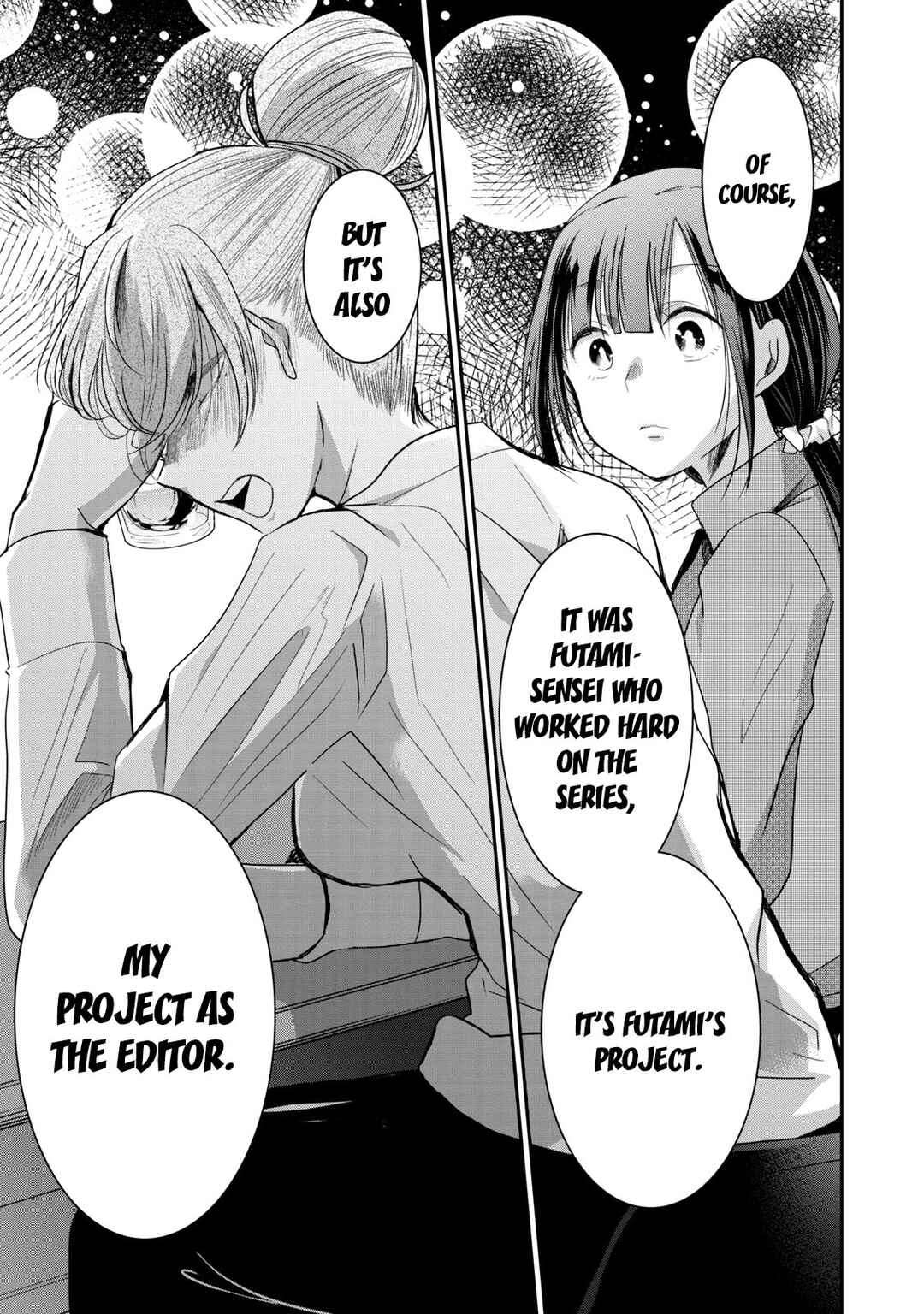 Egao no Taenai Shokuba desu. Chapter 11 - Page 14
