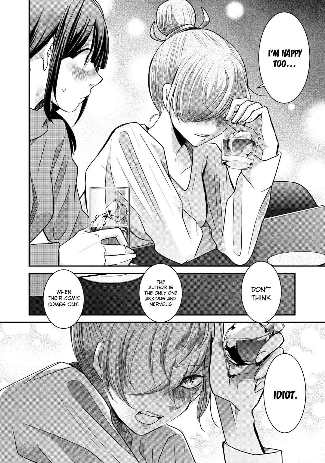 Egao no Taenai Shokuba desu. Chapter 11 - Page 15