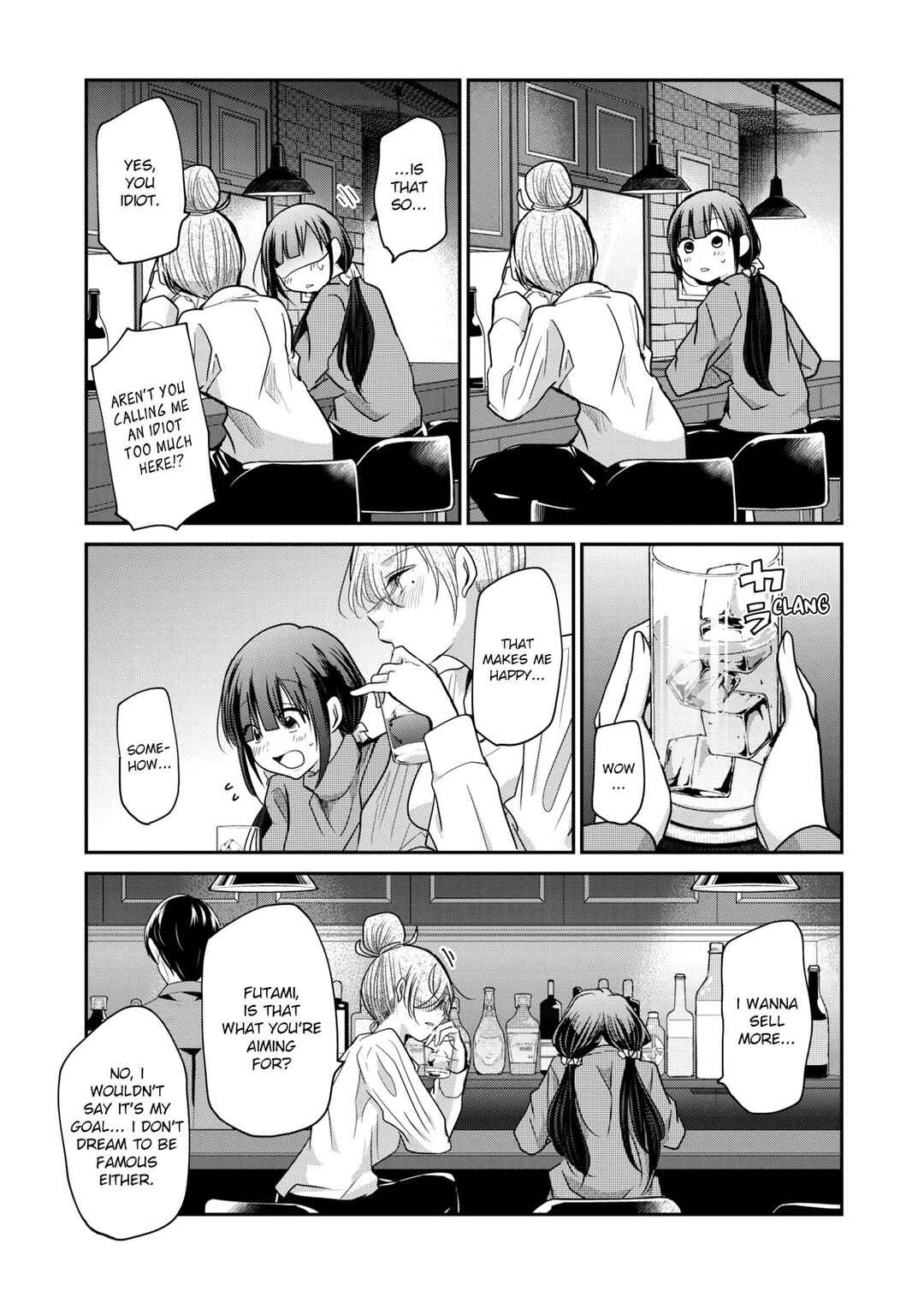 Egao no Taenai Shokuba desu. Chapter 11 - Page 16