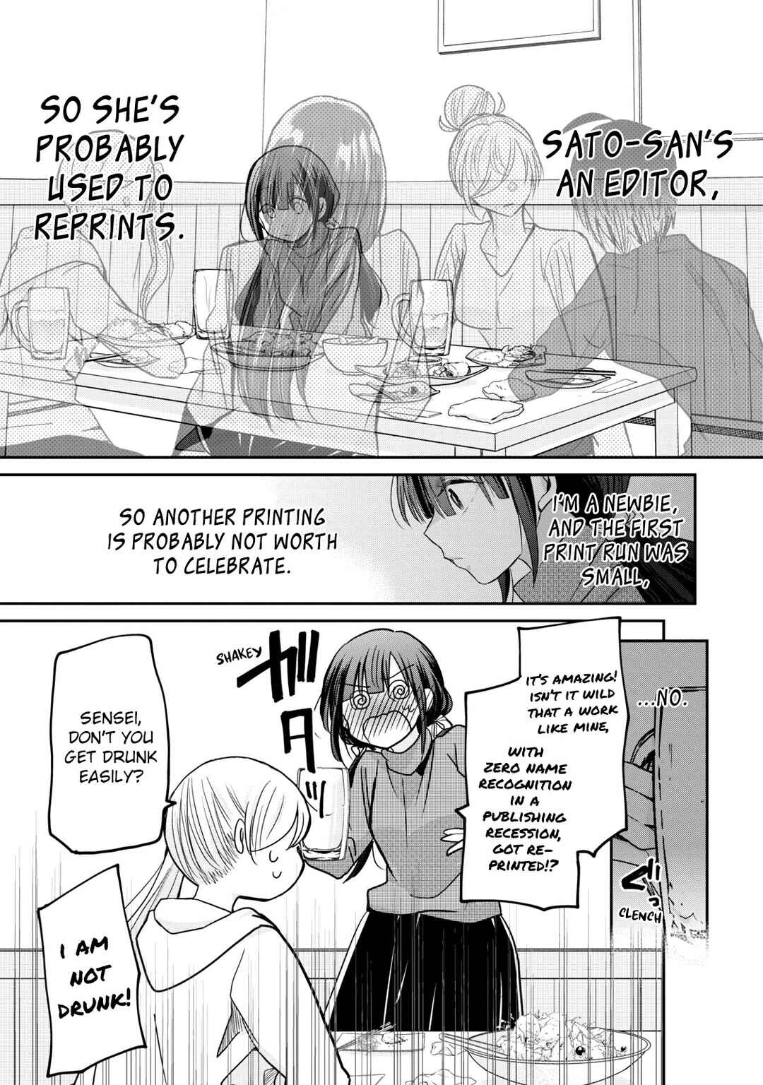 Egao no Taenai Shokuba desu. Chapter 11 - Page 8