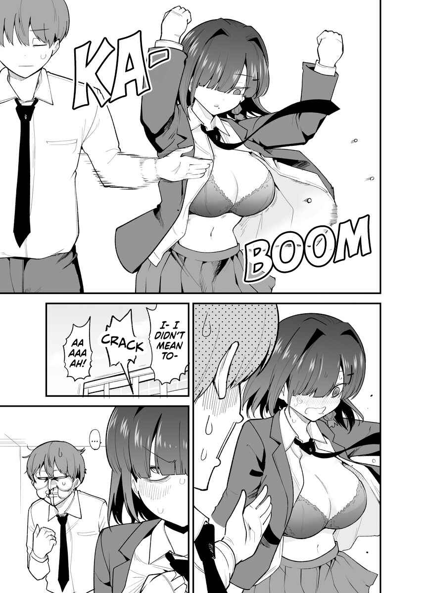 Onegai Desu Kara Uketekure Chapter 1.2 - Page 3