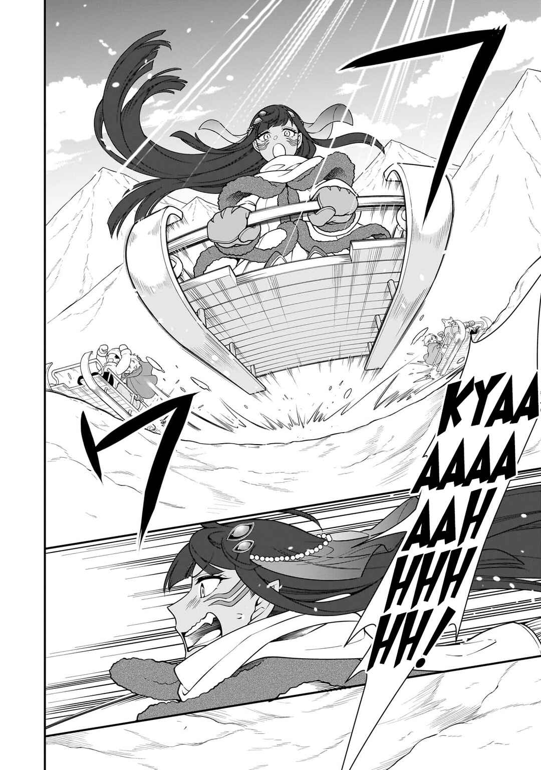 Lv2 kara Cheat datta Moto Yuusha Kouho no Mattari Isekai Life Chapter 53 - Page 11