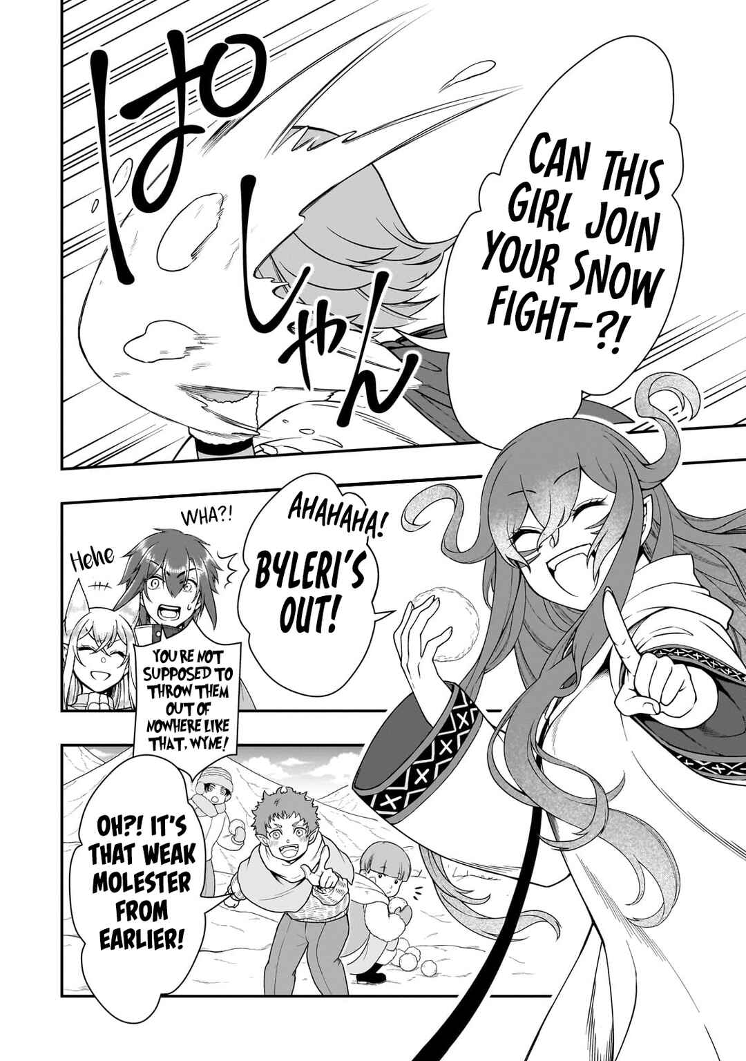 Lv2 kara Cheat datta Moto Yuusha Kouho no Mattari Isekai Life Chapter 53 - Page 15