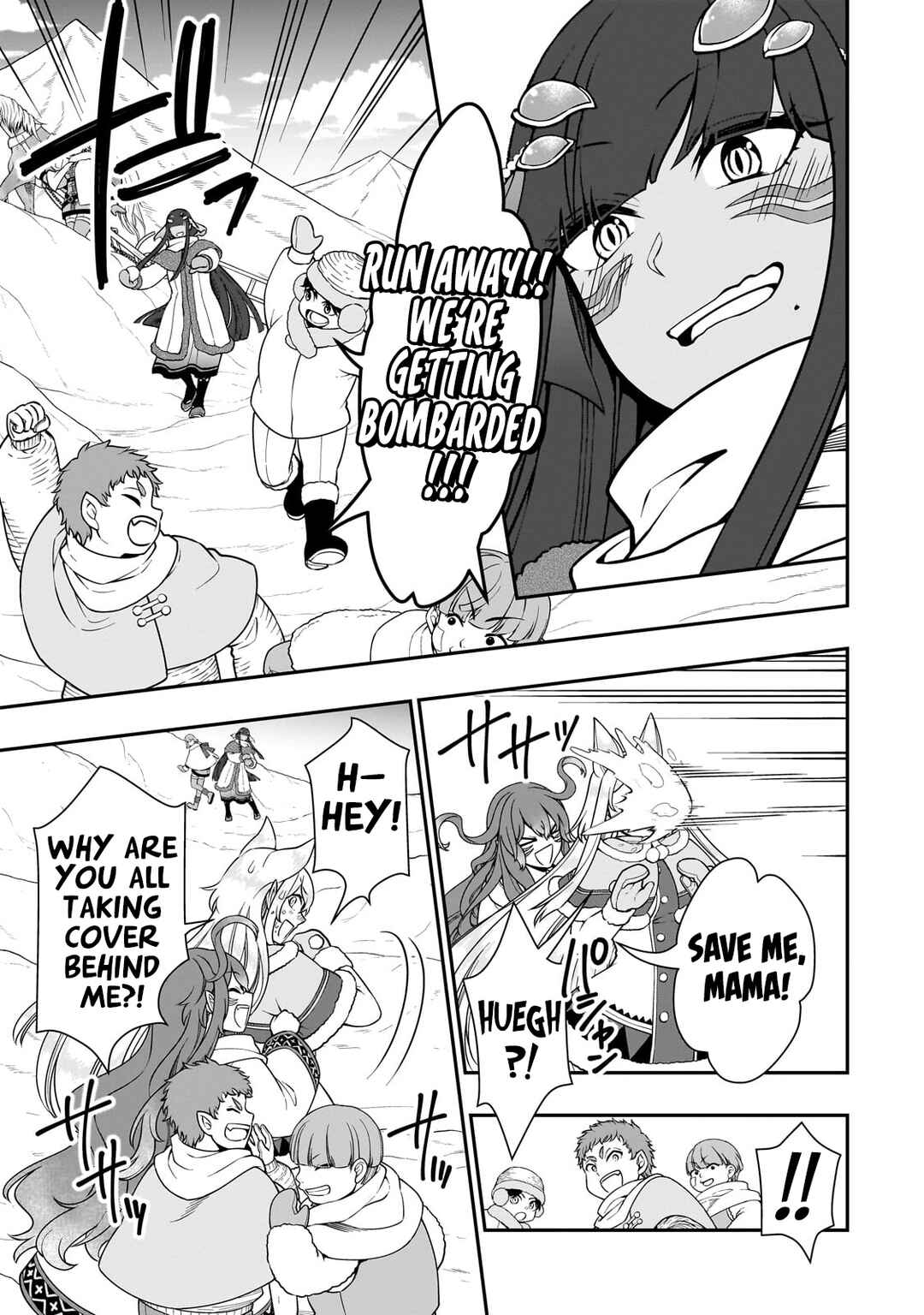 Lv2 kara Cheat datta Moto Yuusha Kouho no Mattari Isekai Life Chapter 53 - Page 18