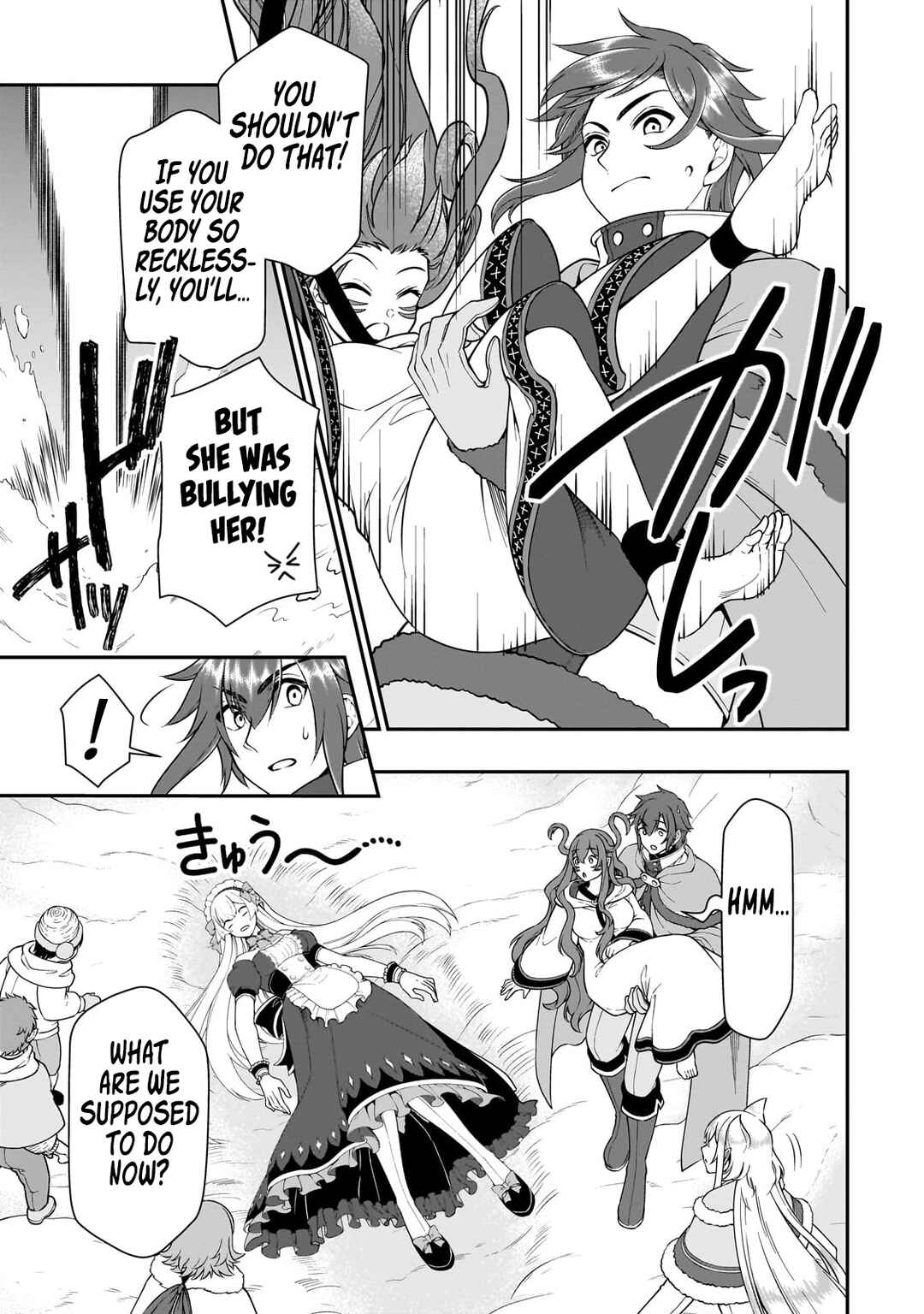 Lv2 kara Cheat datta Moto Yuusha Kouho no Mattari Isekai Life Chapter 53 - Page 28