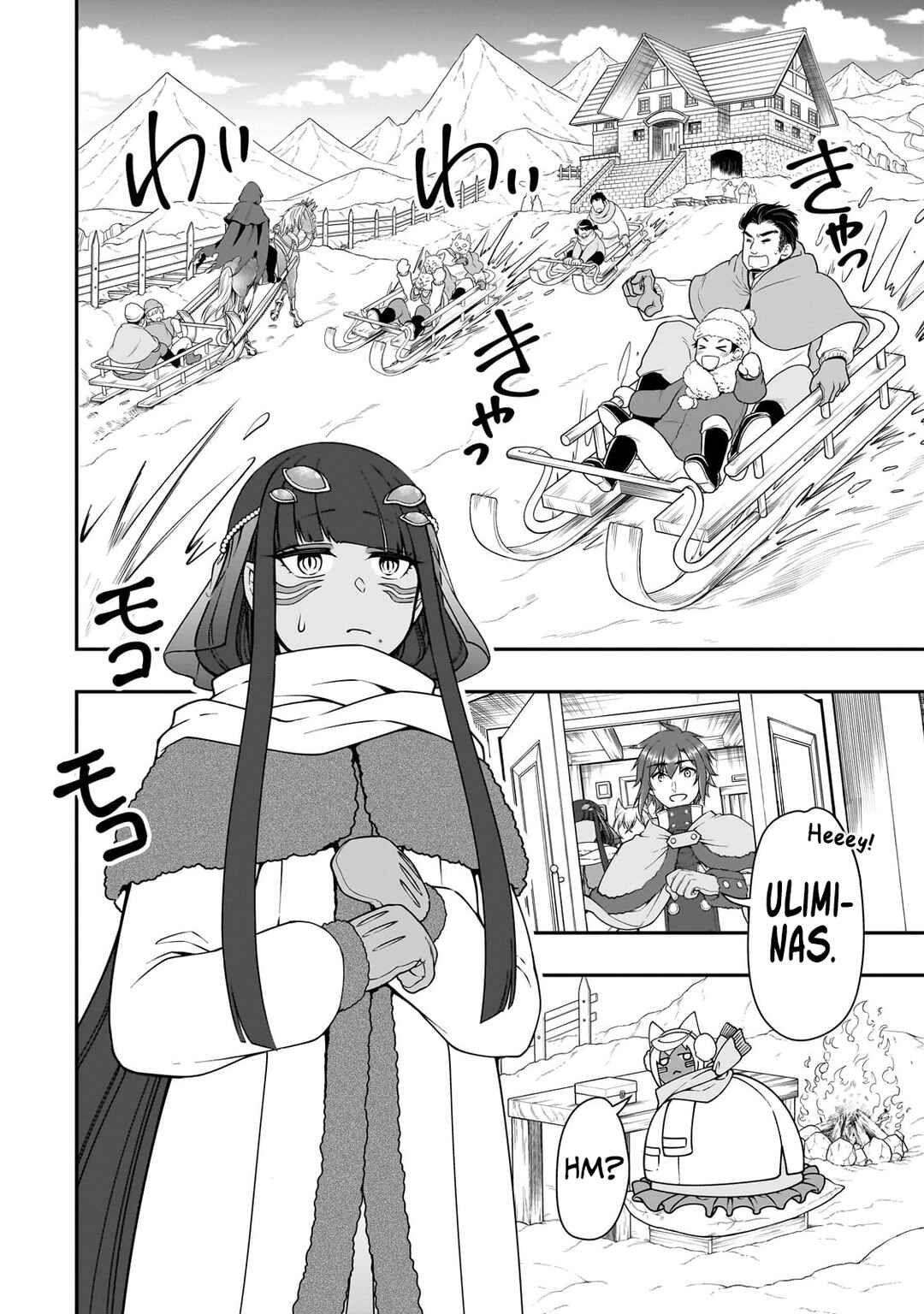 Lv2 kara Cheat datta Moto Yuusha Kouho no Mattari Isekai Life Chapter 53 - Page 9