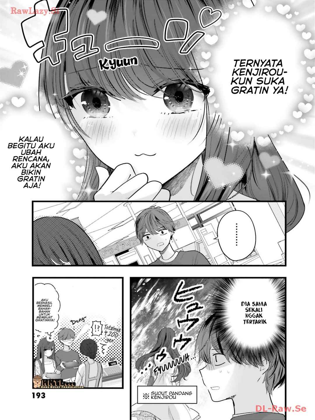 Tozaki-san wa Boku ni Dake Tsumetai Chapter 7.5 - Page 3