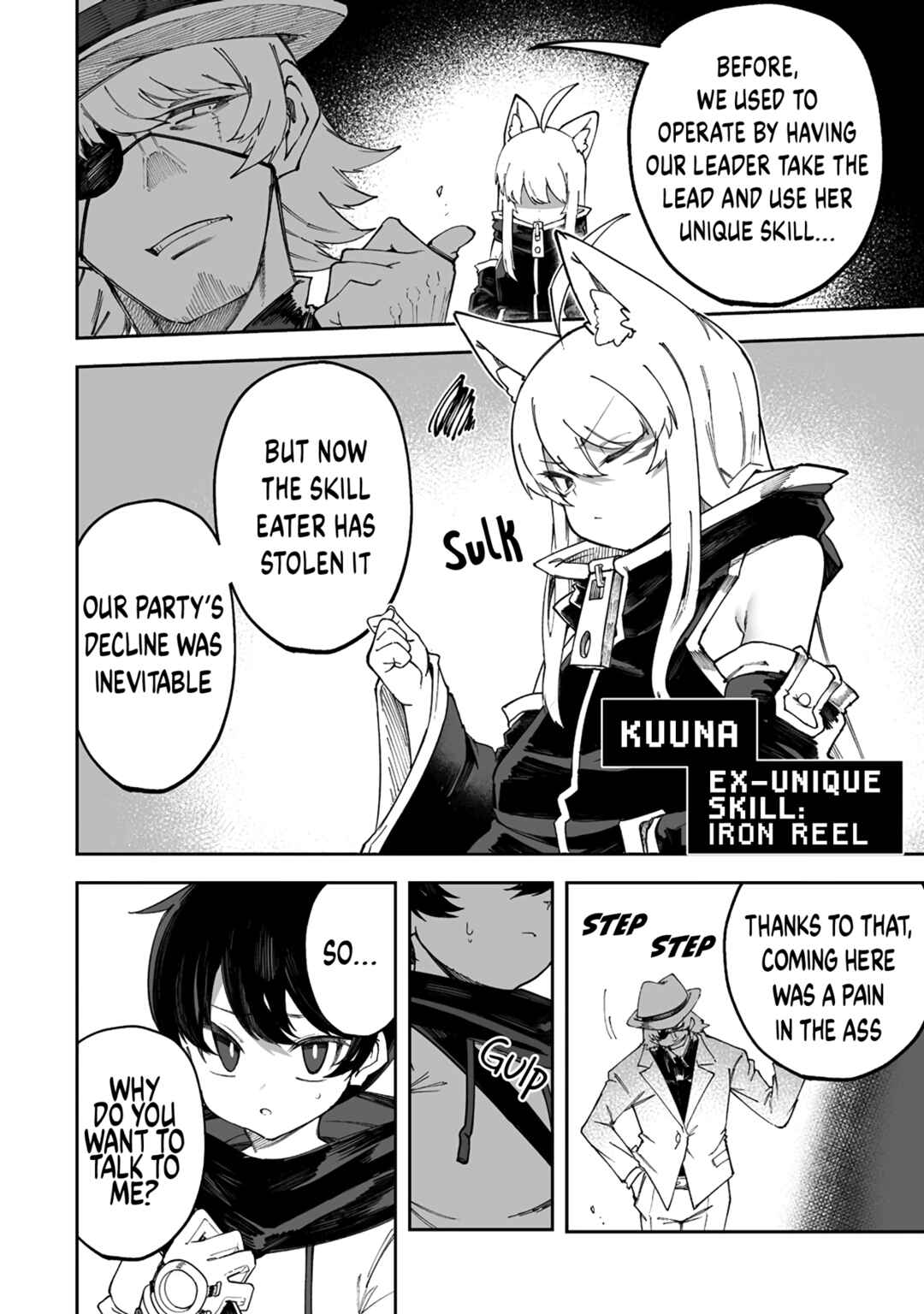 Shiboritoranaide, Onna Shounin-san!! Chapter 42.1 - Page 6