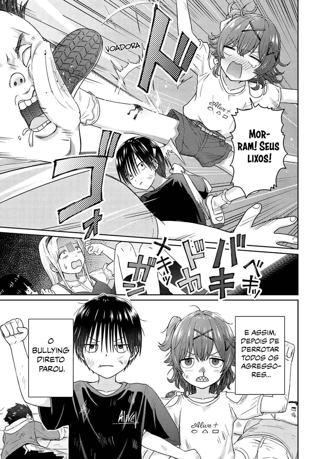 Chikasugiru Futari Chapter 8 - Page 10