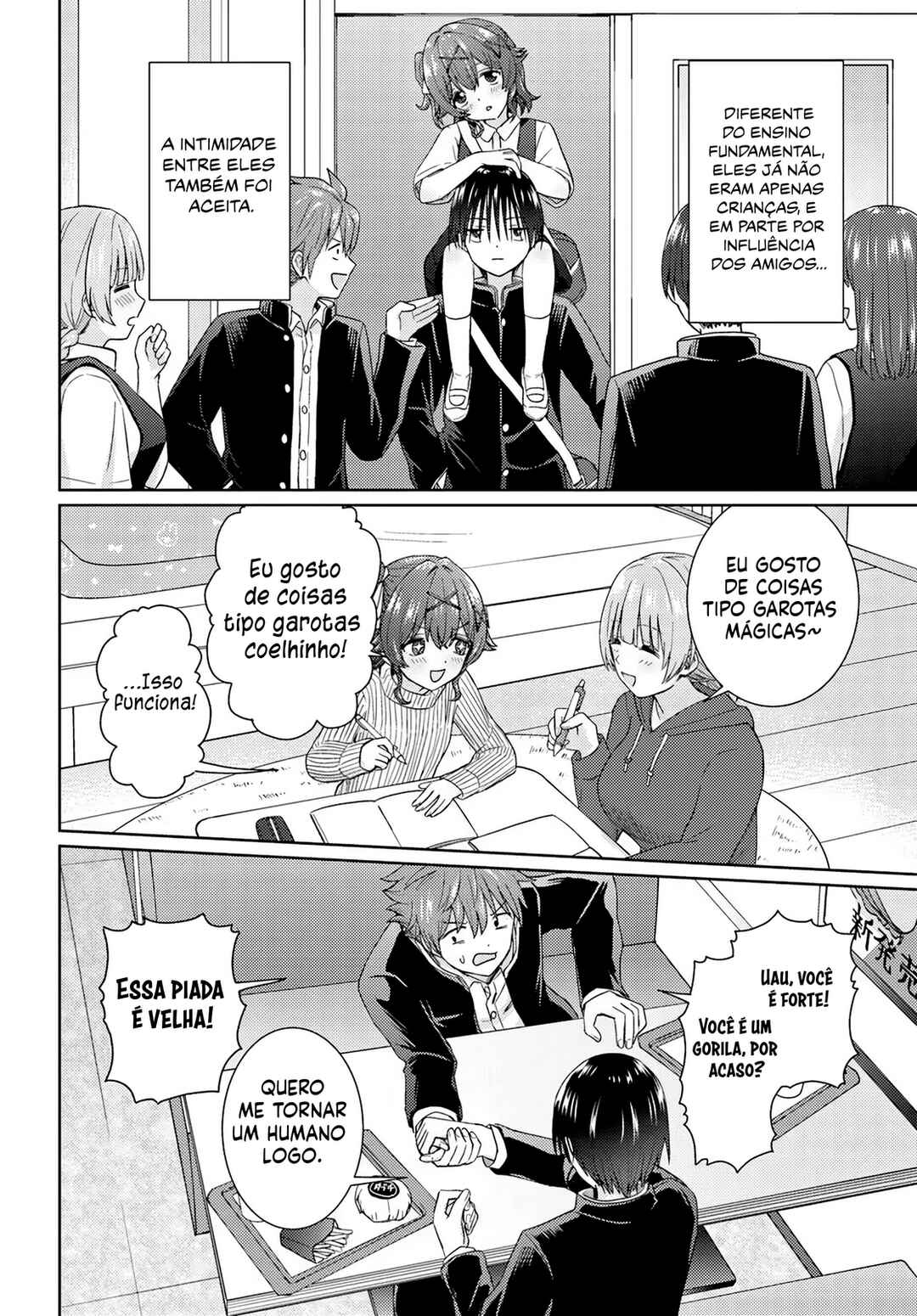 Chikasugiru Futari Chapter 8 - Page 13