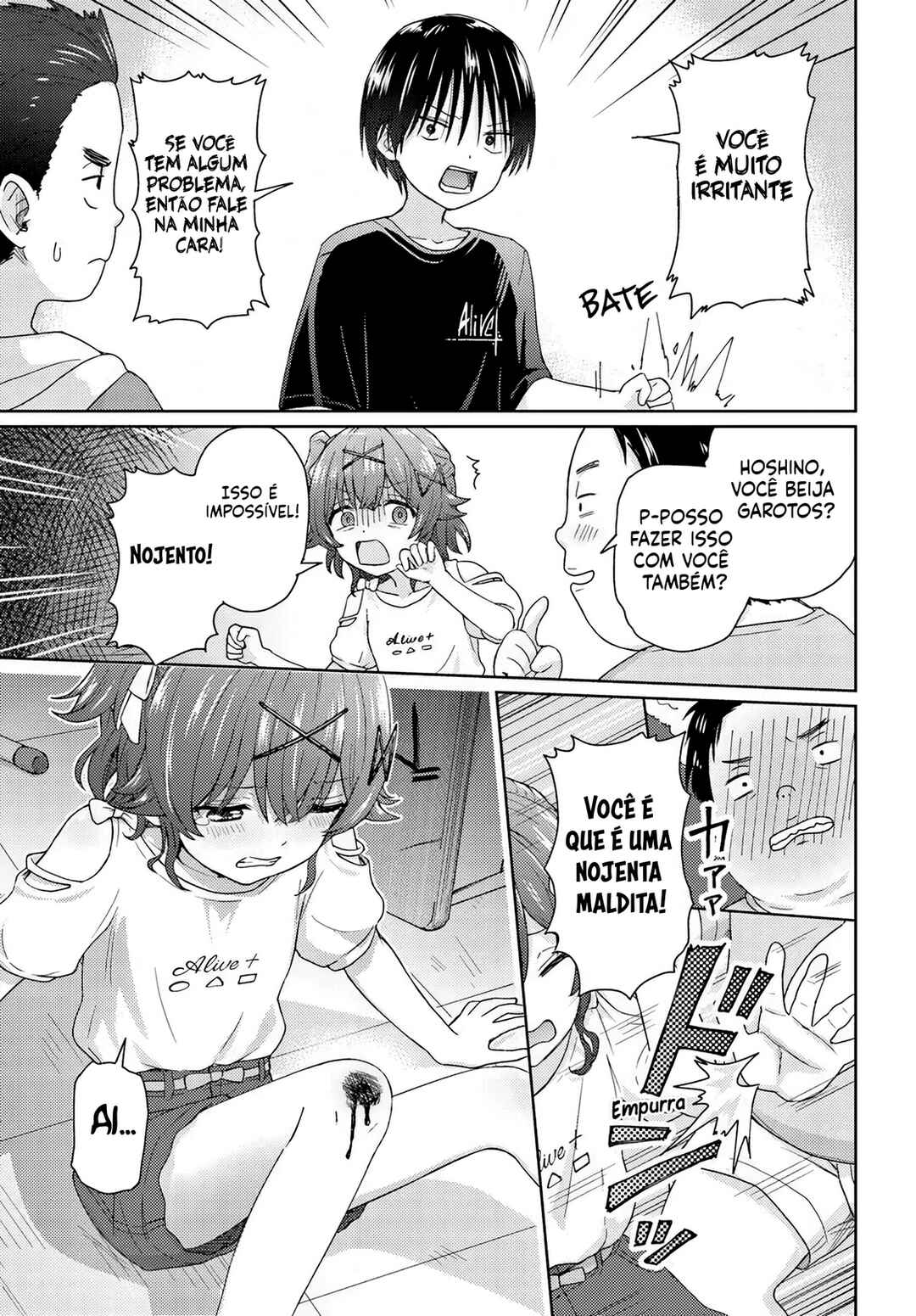Chikasugiru Futari Chapter 8 - Page 8