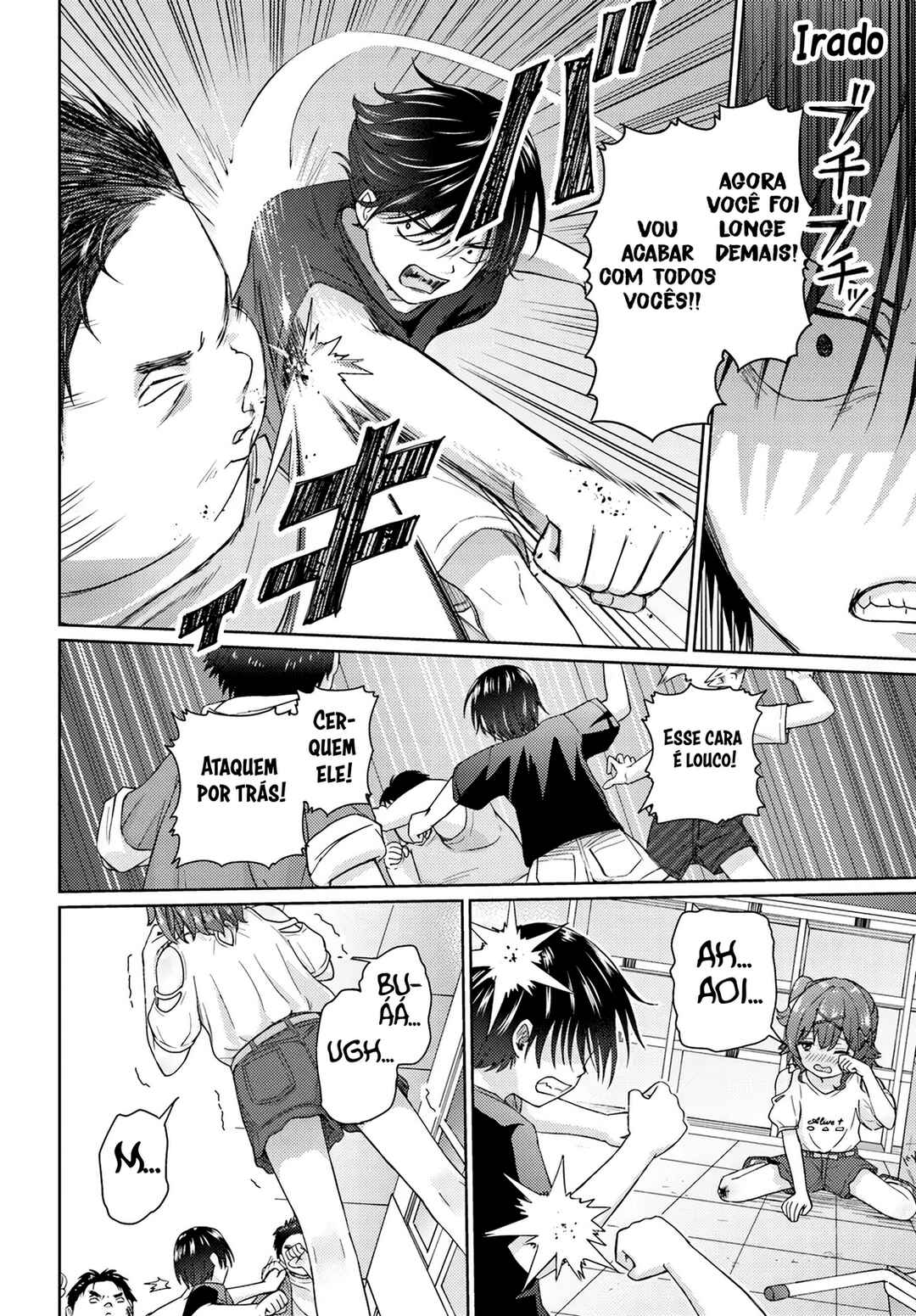 Chikasugiru Futari Chapter 8 - Page 9