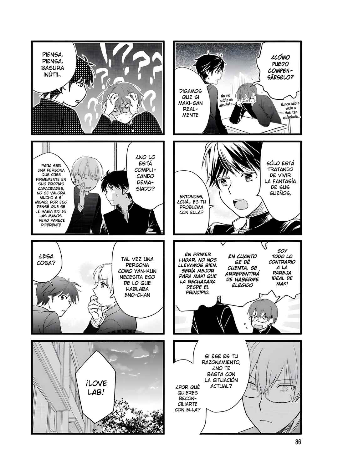 Love Lab Chapter 10 - Page 8