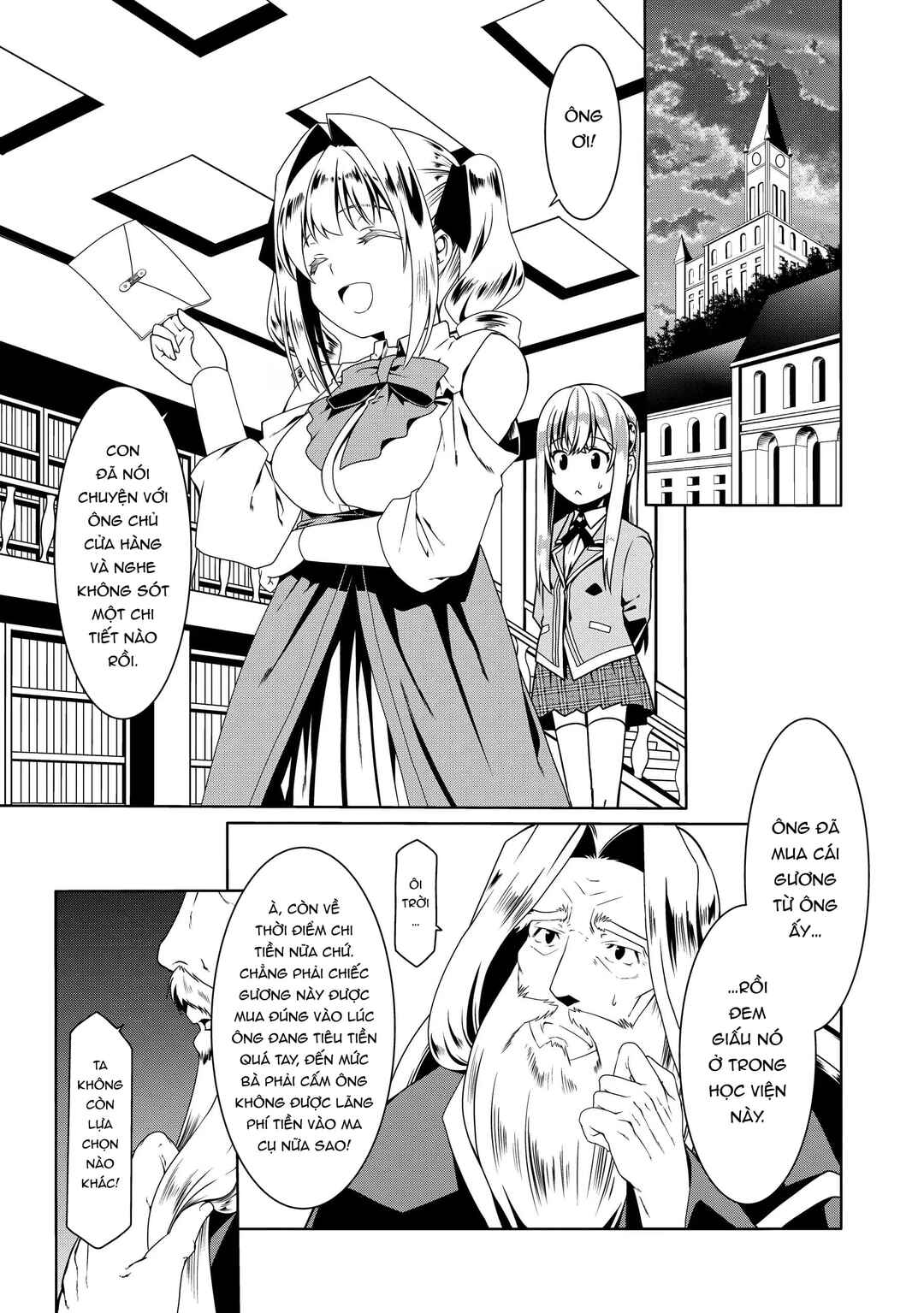Douyara Watashi no Karada wa Kanzen Muteki no You Desu ne Chapter 52 - Page 21
