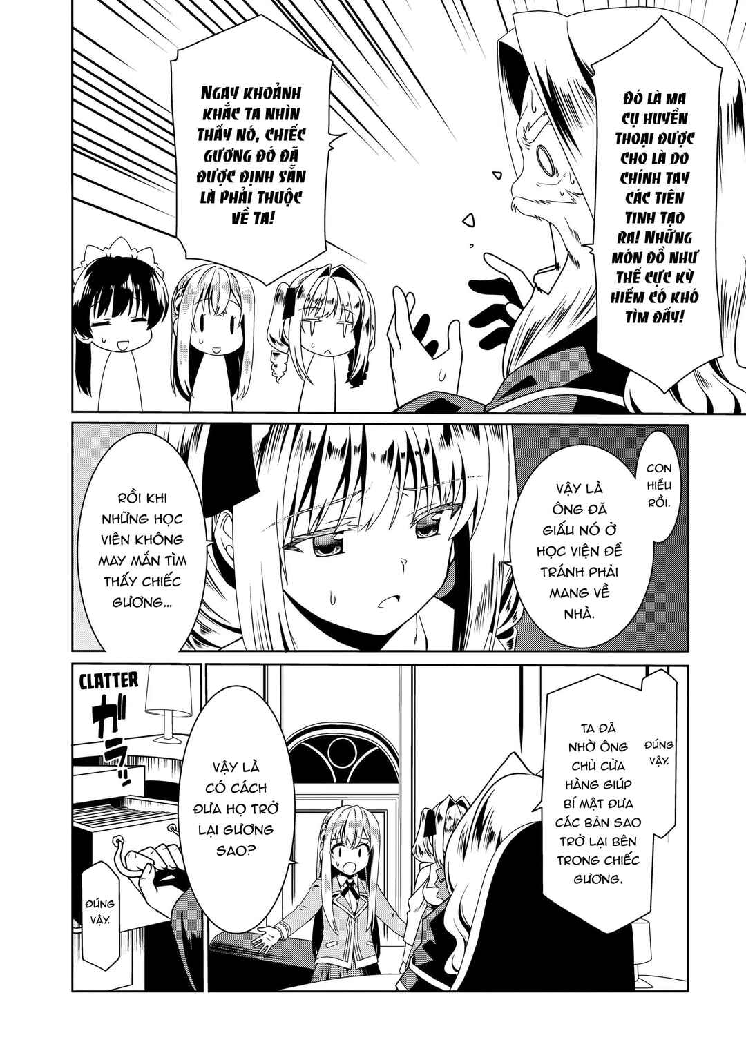 Douyara Watashi no Karada wa Kanzen Muteki no You Desu ne Chapter 52 - Page 22