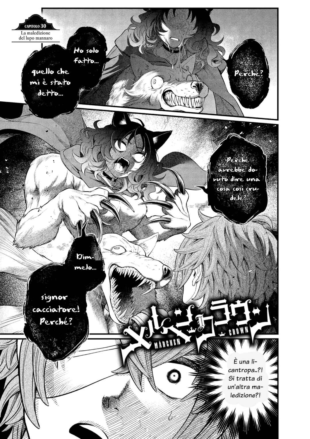 Märchen Crown Chapter 30 - Page 1