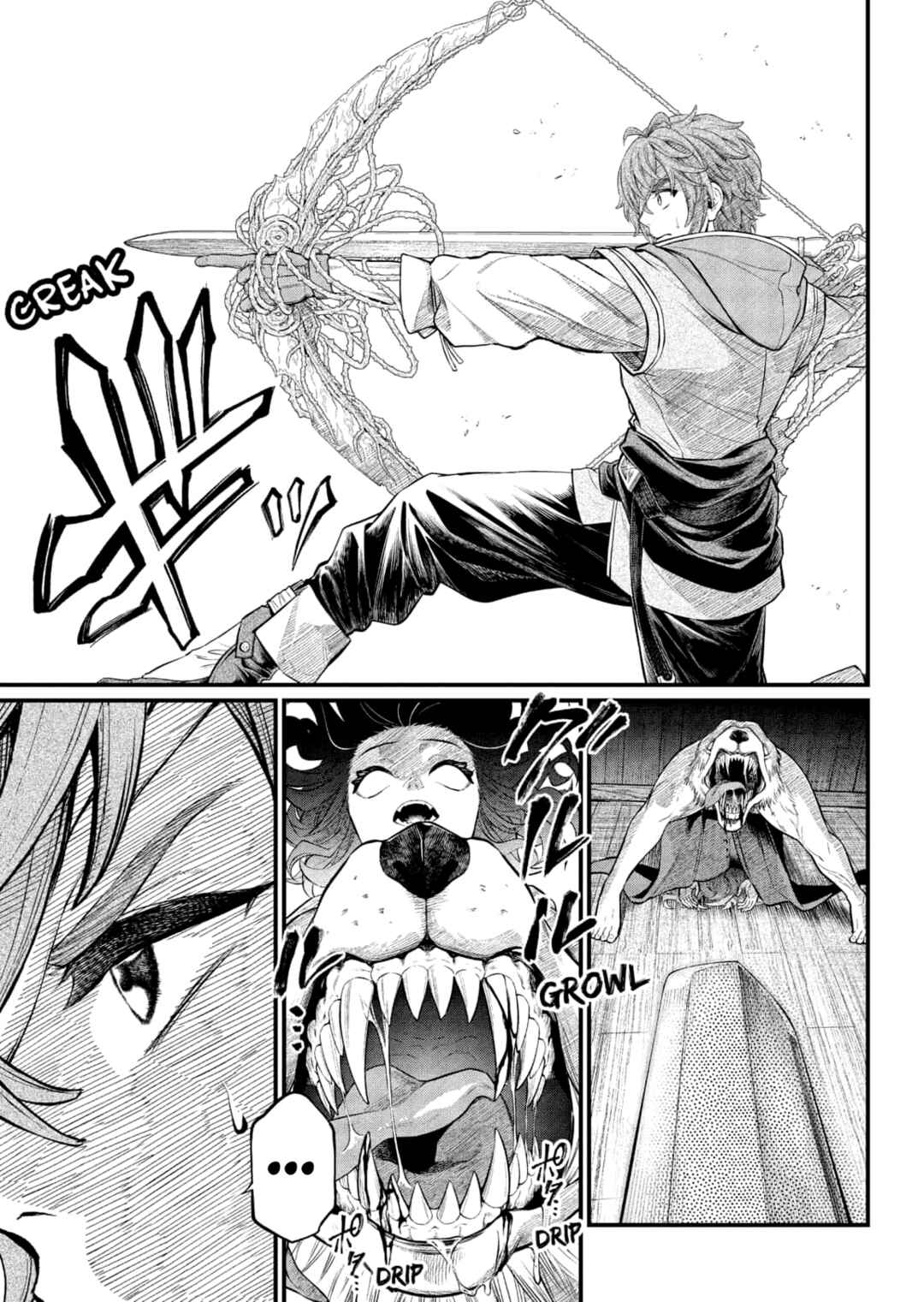 Märchen Crown Chapter 30 - Page 5