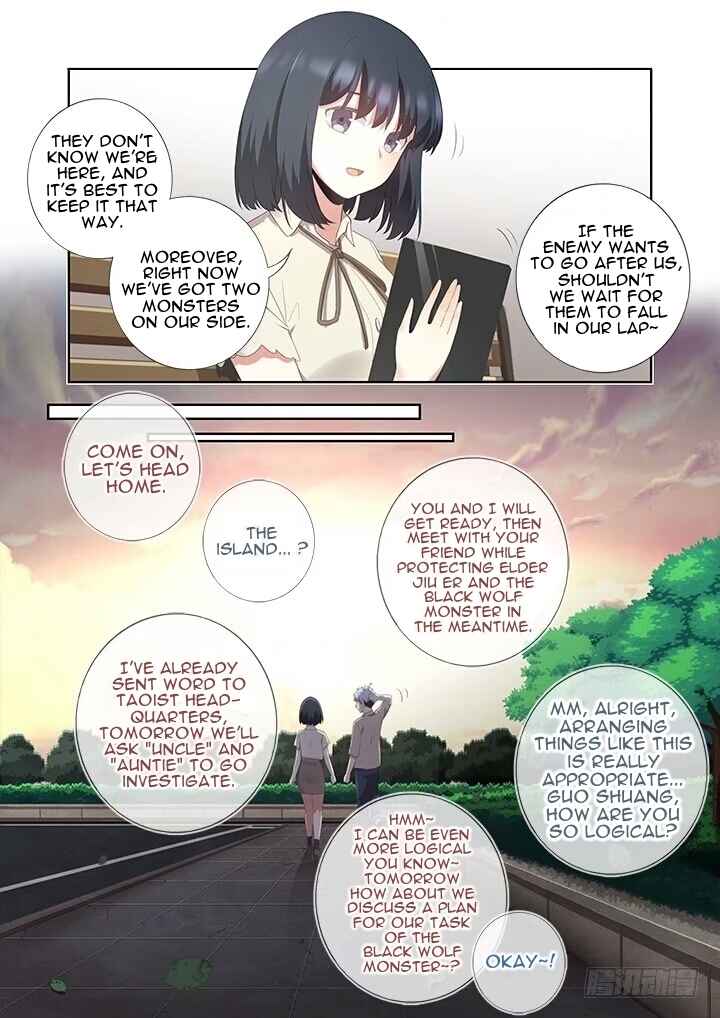 Yaoguai Mingdan Chapter 395 - Page 12