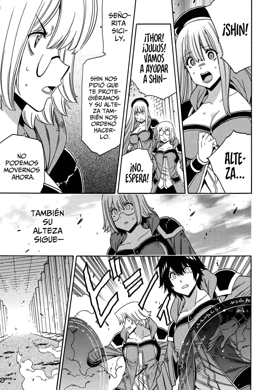 Kenja no Mago Chapter 83 - Page 13