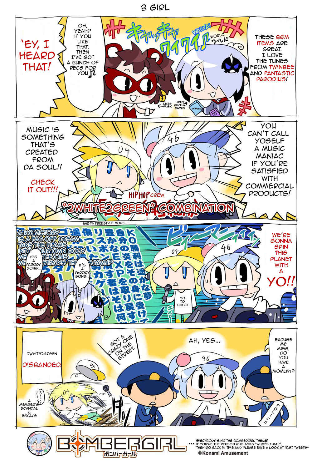 Bombergirl Chapter 41 - Page 1