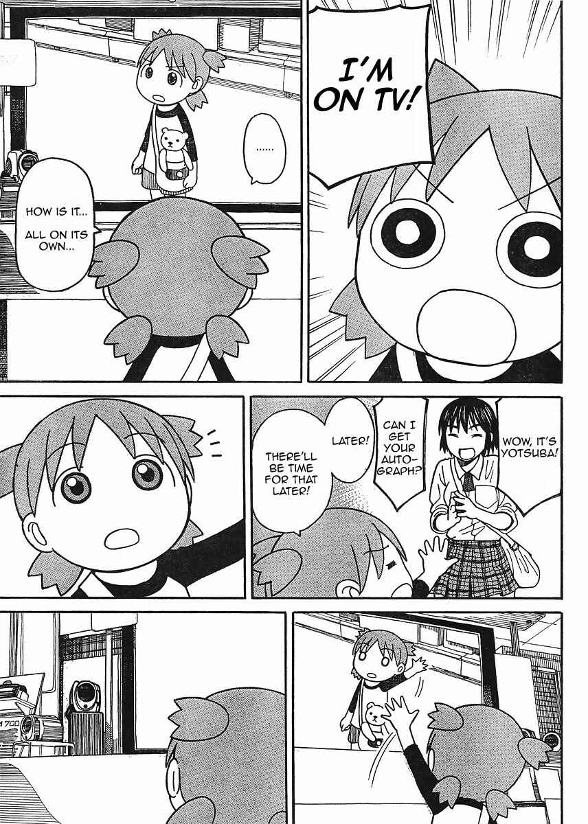 Yotsuba to! Chapter 67 - Page 11