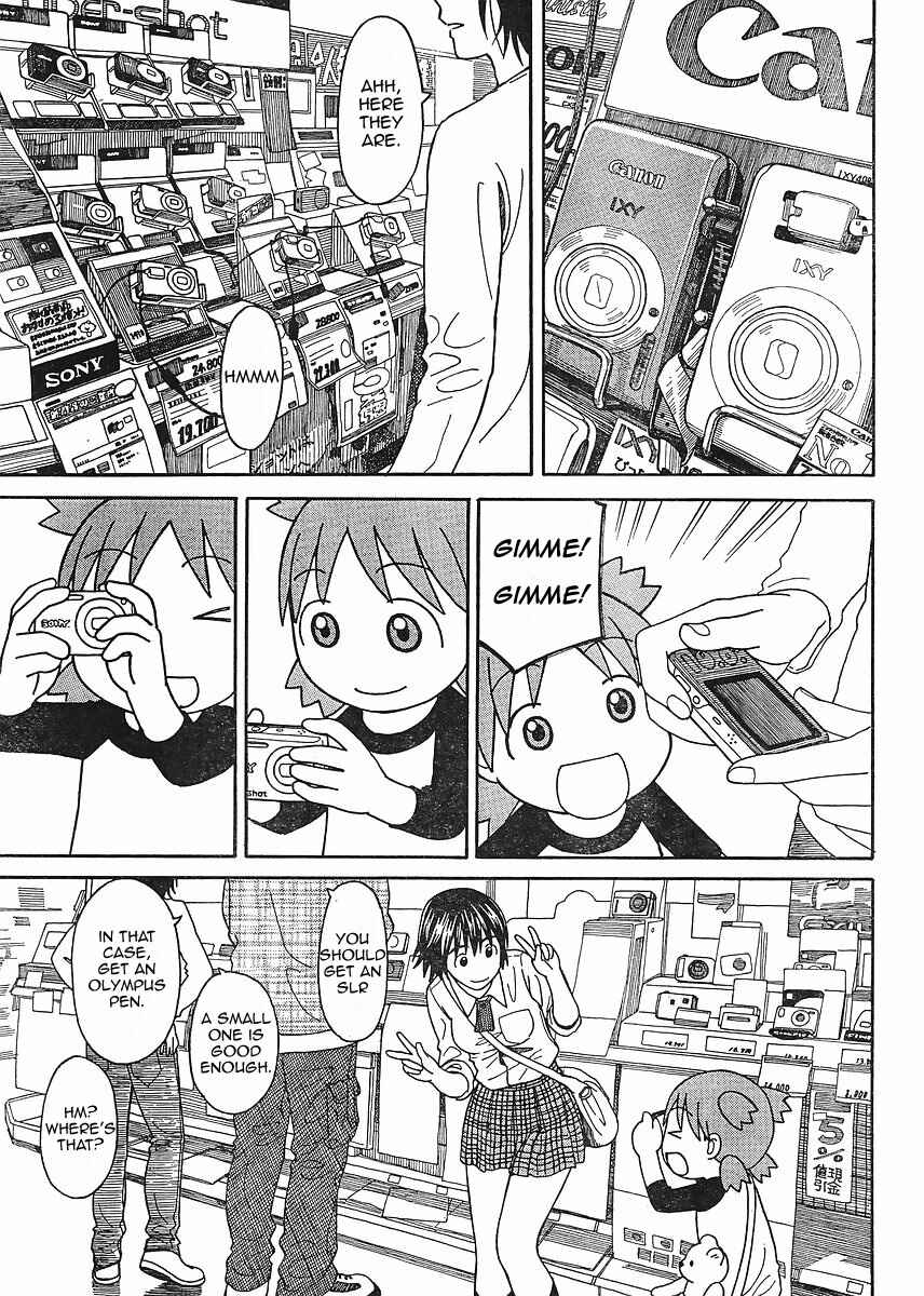Yotsuba to! Chapter 67 - Page 13